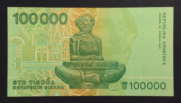 Croatia 100000 Dinara 1992 UNC GB892 - Image 2