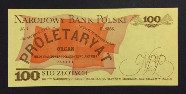 Poland 100 Zlotych 1986 UNC GB899 - Image 2