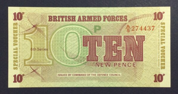 United Kingdom 10 New Pence 1972 - British Armed Forces 6th Series UNC GB910