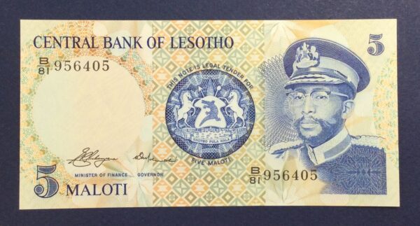 Lesotho 5 Maloti 1979 UNC GB920