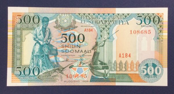 Somalia 500 Shillings 1996 UNC GB816