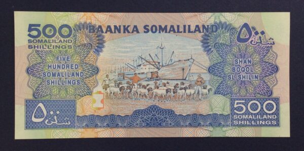 Somalia 500 Shillings 2006 UNC GB817 - Image 2