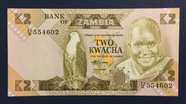 Zambia 2 Kwacha 1980 UNC GB828
