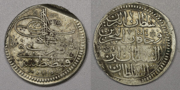 1704 Turkey, Ottoman Empire, Ahmed III Silver kurus AH 1115 (Mint Error)