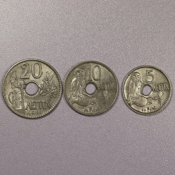 ΛΟΤ 1912 (5,10 και 20 Λεπτα) PGC112