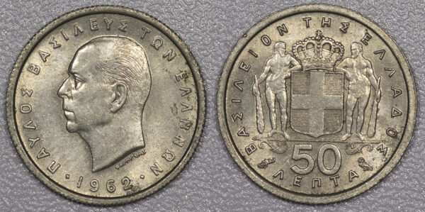 50 Lepta 1962  PGC100