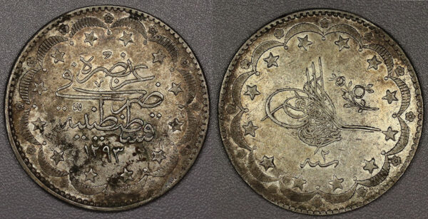 1293 (1876-1877?) 20 Kurus Ottoman Empire Turkey PGC116