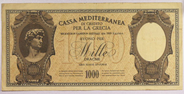 Cassa Mediterranea 1000 Δραχμές 1941 (Ιταλική Κατοχή) PGB10