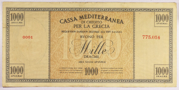 Cassa Mediterranea 1000 Δραχμές 1941 (Ιταλική Κατοχή) PGB10 - Image 2