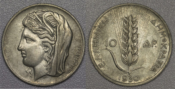 Greece 10 Drachmai 1930 (Δήμητρα) PGC101