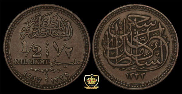 Half Millieme 1917 Egypt Coin Hussein Kamel PGC120