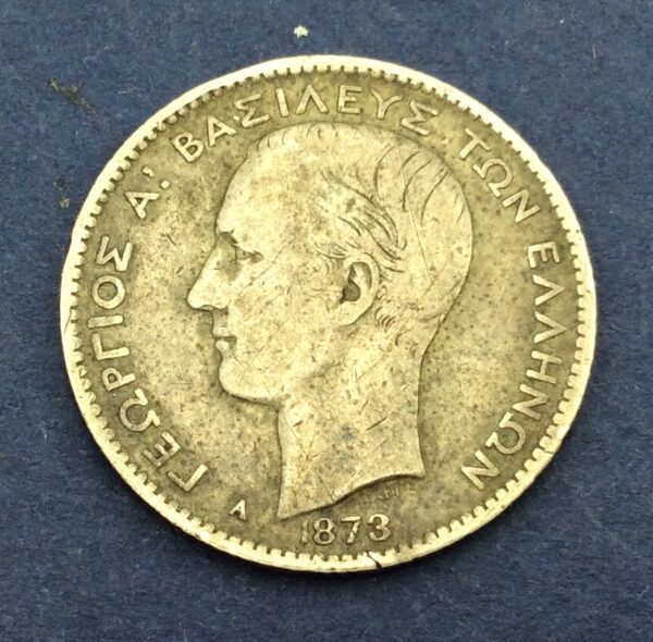 Greece 1 Drachmai 1873 GC482