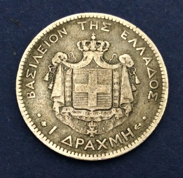 Greece 1 Drachmai 1873 GC482 - Image 2