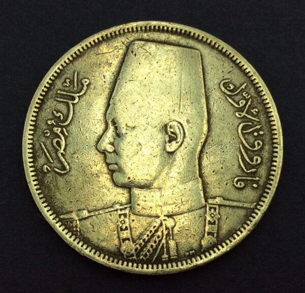 Egypt 10 Qirsh 1358 (1939) GC488