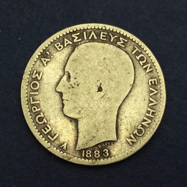 Greece 1 Drachmai 1883 GC509