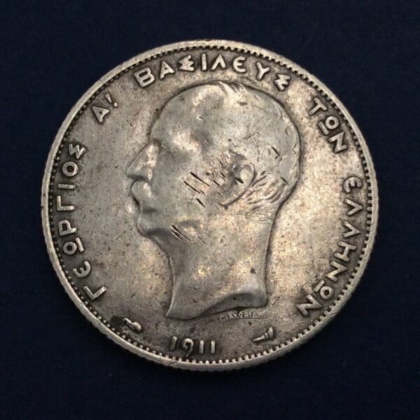 Greece 2 Drachmai 1911 GC511