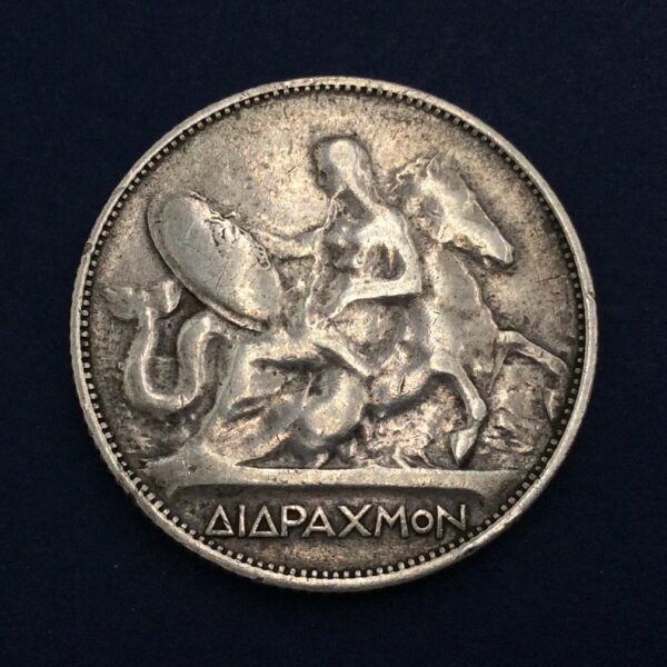 Greece 2 Drachmai 1911 GC511 - Image 2