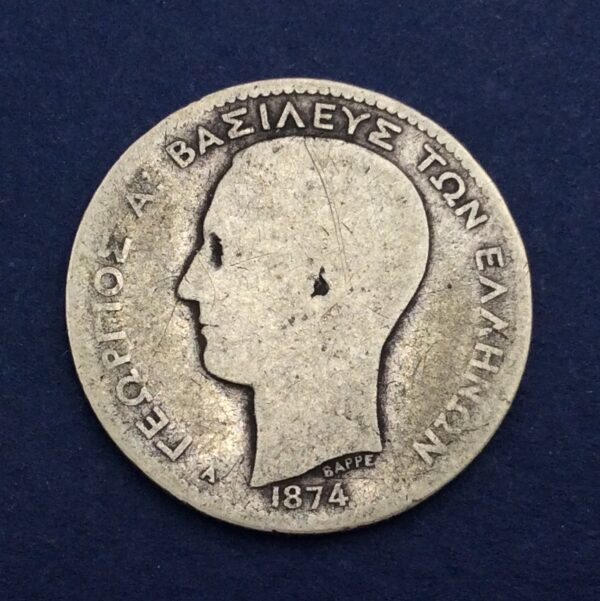 Greece 1 Drachmai 1874 GC516