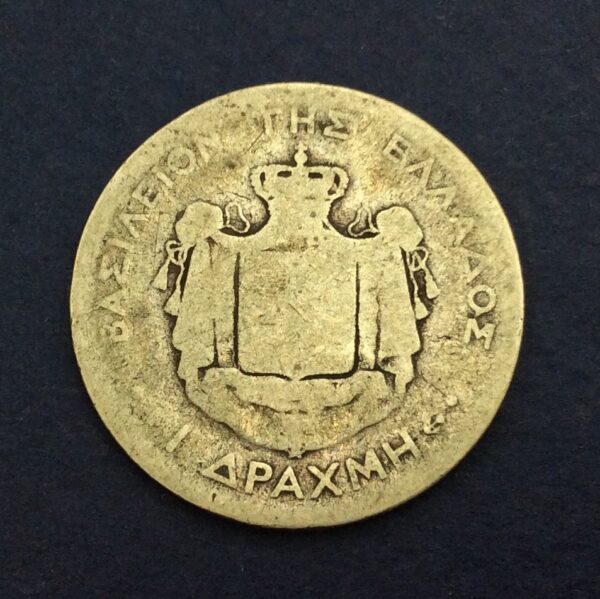 Greece 1 Drachmai 1874 GC516 - Image 2