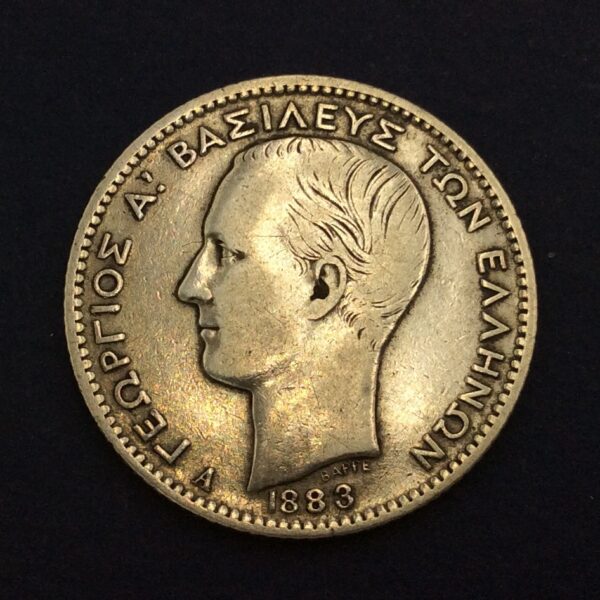 Greece 1 Drachmai 1883 GC517