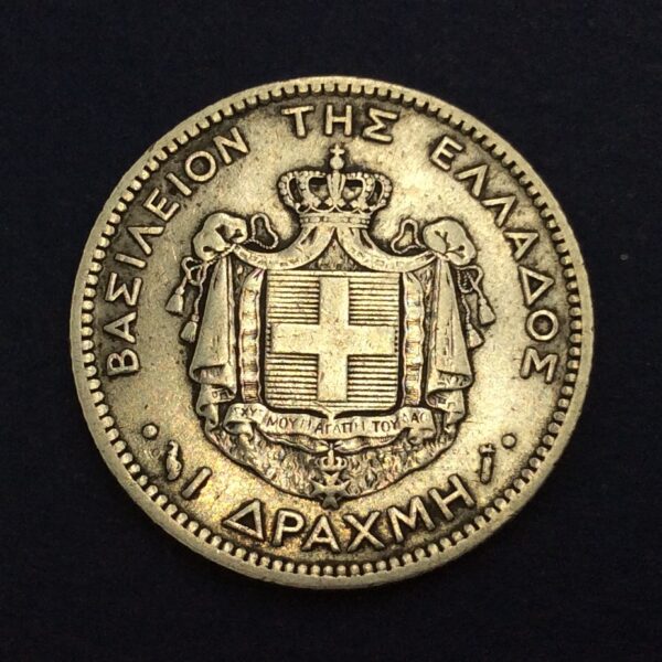 Greece 1 Drachmai 1883 GC517 - Image 2
