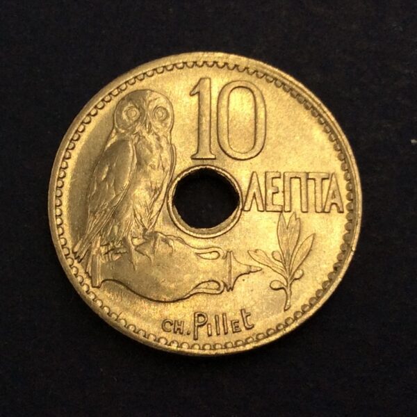 Greece 10 Lepta 1912 GC529