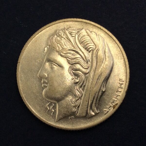 Greece 10 Drachmai 1930 GC532