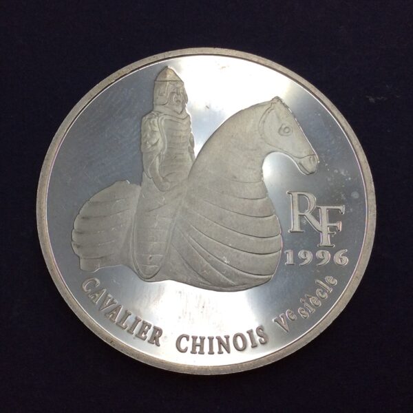 France 10 Francs / 1½ EURO 1996 Silver Coin GC551
