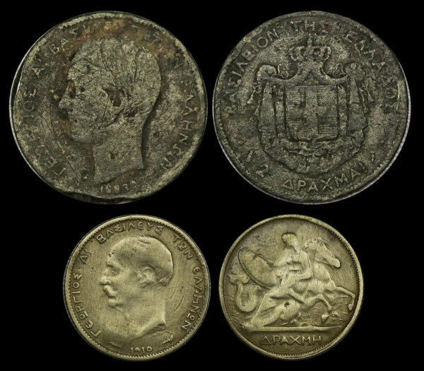 1 Δραχμή 1910 + 2 Δραχμές 1883 (Πλαστά!!!)