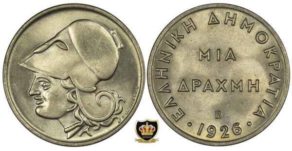 1 Δραχμή 1926Β ακυκλοφόρητη PGC123