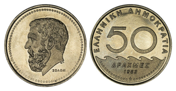 LOT 11 x 50 ΔΡΑΧΜΕΣ 1982 UNC (PROOF LIKE)