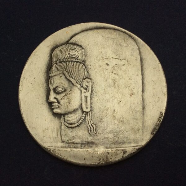 KATΗΜANDU UNESCO 1979 Silver Medal GC564