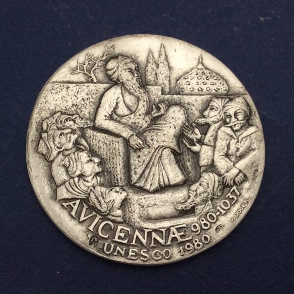 Great Muslim Thinkers UNESCO Silver Medal GC565