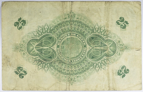 Τράπεζα Κρήτης 25 Δραχμές 1915 PGB A002 287772 - Image 2