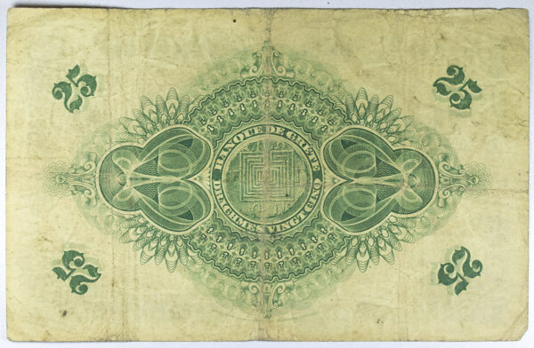 Τράπεζα Κρήτης 25 Δραχμές 1915 PGB A005 253531 - Image 2