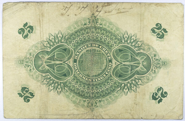 Τράπεζα Κρήτης 25 Δραχμές 1915 PGB A001 292413 - Image 2