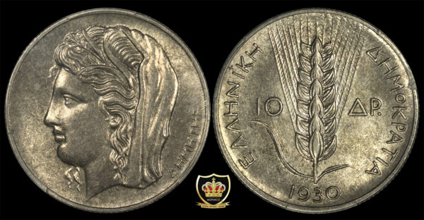Greece 10 Drachmai 1930 (Δήμητρα) PCGSMS62