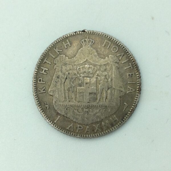 Greece 1 Drachmai 1901 GC627 - Image 2