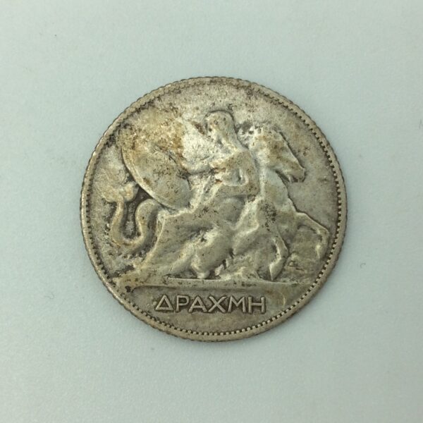 Greece 1 Drachmai 1911 GC628 - Image 2