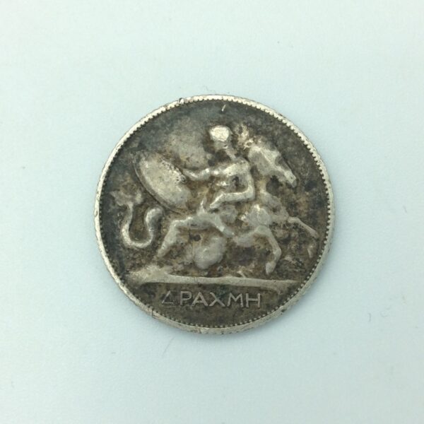 Greece 1 Drachmai 1911 GC638 - Image 2