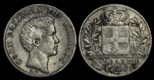 1/2 Δραχμή Όθωνας 1834 PGC164
