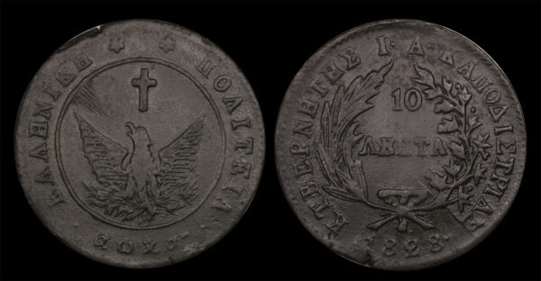1828 10 lepta Greece Kapodistrias
