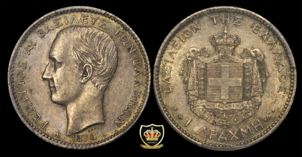 1 Δραχμή 1873 - Γεώργιος Α PCGSMS63