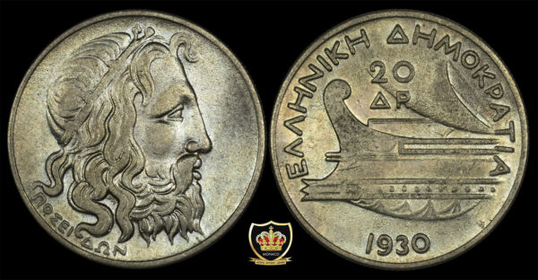 Greece 20 Drachmai 1930 (Ποσειδώνας) PGC135