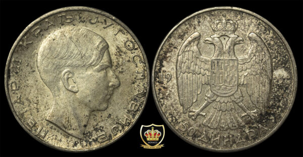 1938 50 DINARA SILVER UNC PGC137