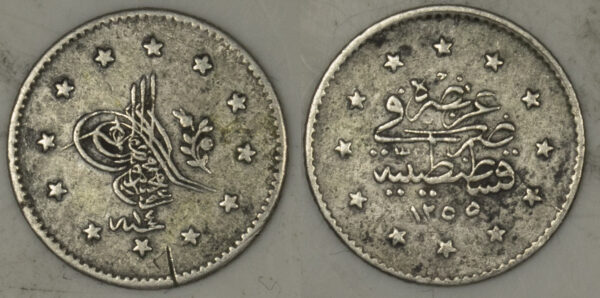 1 Kurus - Turkey Silver PGC254