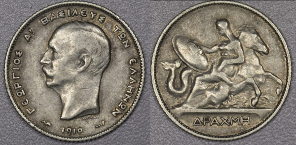 Greece 1 Drachmai 1910 PGC245