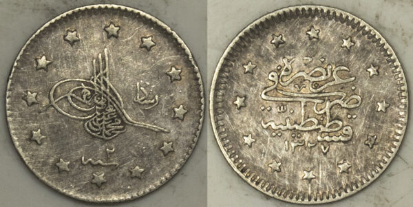 1918 2 Kurus - Mehmed V Silver PGC253