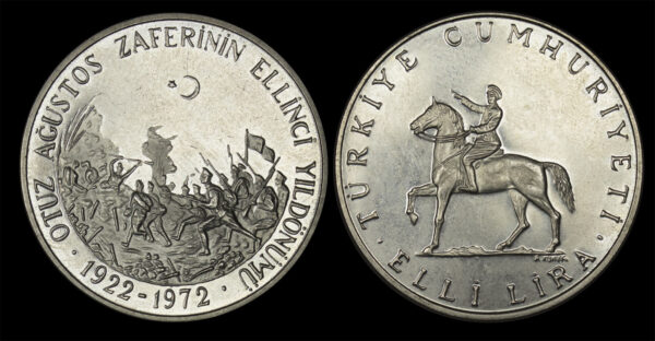 1972 50 Lira August Victory Turkey  PGC226