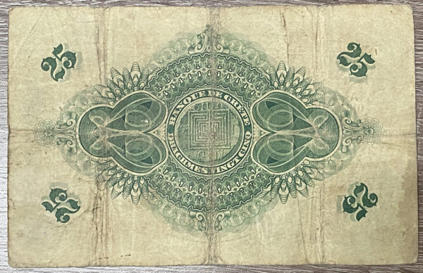 1912 Τράπεζα Κρήτης 25 Δραχμές Σειρά Α14 PGB28 - Image 2